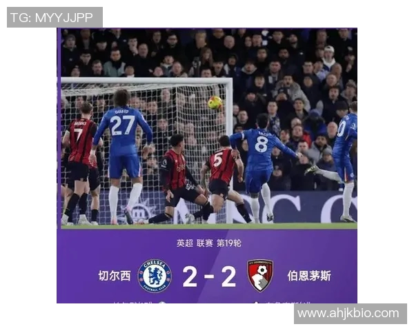 足球最新动态:转会窗口关闭前的最后交易