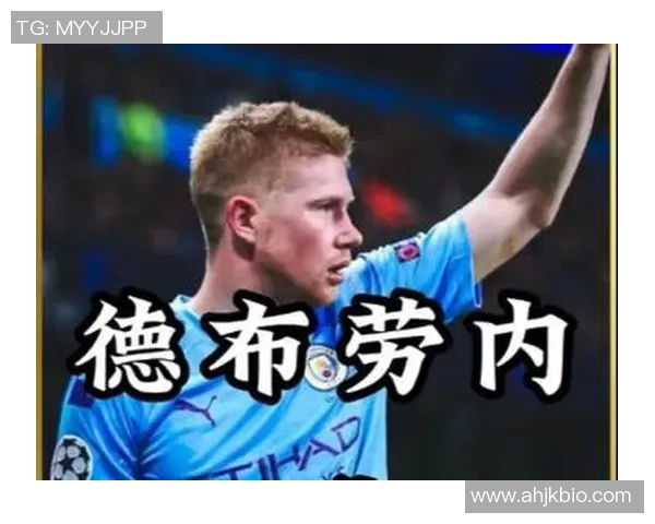 镜头回顾:德布劳内这一幕令人泪目